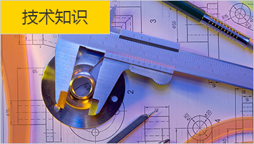 彎管機供應商